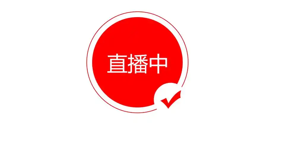 91直播Logo